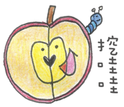 Listening to Vegetables and Fruits sticker #8163472