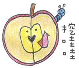 Listening to Vegetables and Fruits sticker #8163472