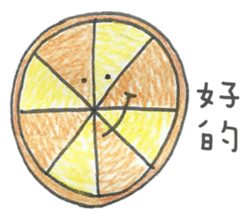 Listening to Vegetables and Fruits sticker #8163473