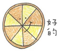 Listening to Vegetables and Fruits sticker #8163473