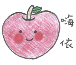 Listening to Vegetables and Fruits sticker #8163475