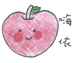 Listening to Vegetables and Fruits sticker #8163475