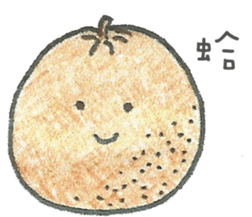 Listening to Vegetables and Fruits sticker #8163476