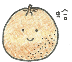 Listening to Vegetables and Fruits sticker #8163476