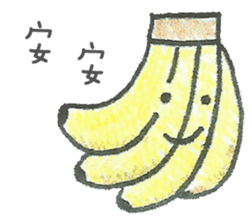 Listening to Vegetables and Fruits sticker #8163477