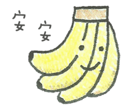 Listening to Vegetables and Fruits sticker #8163477