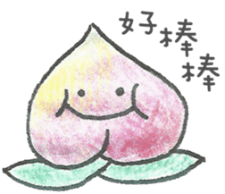 Listening to Vegetables and Fruits sticker #8163480