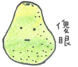 Listening to Vegetables and Fruits sticker #8163482