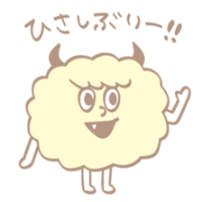 Cotton Candy Devil 2 sticker #8163485