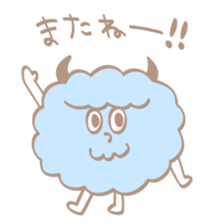 Cotton Candy Devil 2 sticker #8163487