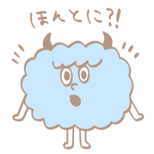 Cotton Candy Devil 2 sticker #8163495