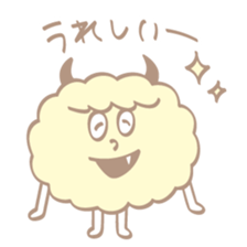 Cotton Candy Devil 2 sticker #8163497