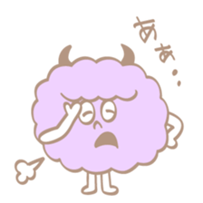 Cotton Candy Devil 2 sticker #8163514