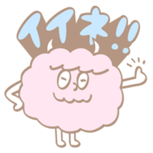 Cotton Candy Devil 2 sticker #8163516