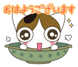 rabi and  her lovely friends sticker #8163564