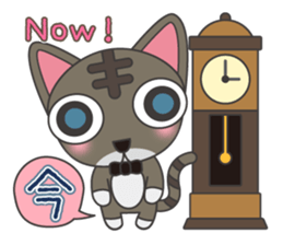 rabi and  her lovely friends sticker #8163572