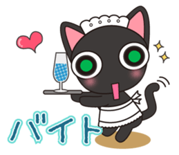 rabi and  her lovely friends sticker #8163579