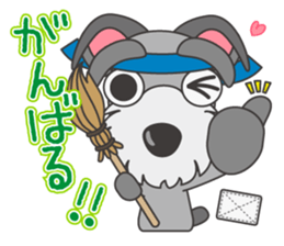 rabi and  her lovely friends sticker #8163598