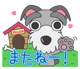 rabi and  her lovely friends sticker #8163603