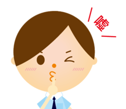 High school life sticker #8163624