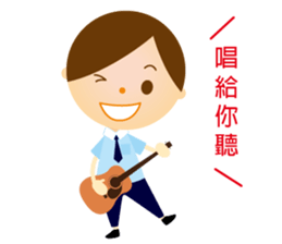 High school life sticker #8163639