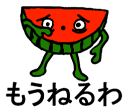 SuiKahnn 2 sticker #8163813