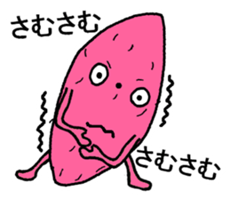 SuiKahnn 2 sticker #8163815