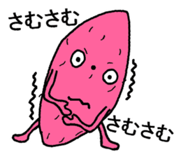 SuiKahnn 2 sticker #8163815