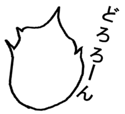 SuiKahnn 2 sticker #8163825