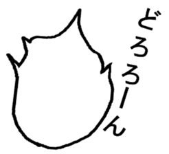 SuiKahnn 2 sticker #8163825