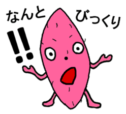 SuiKahnn 2 sticker #8163826