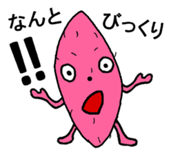 SuiKahnn 2 sticker #8163826