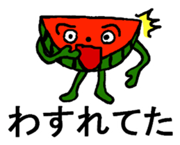 SuiKahnn 2 sticker #8163828