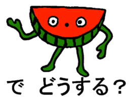 SuiKahnn 2 sticker #8163834