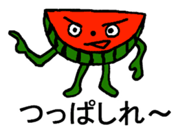 SuiKahnn 2 sticker #8163837