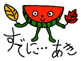 SuiKahnn 2 sticker #8163840