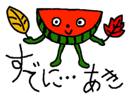 SuiKahnn 2 sticker #8163840