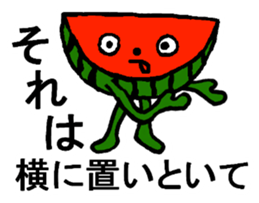 SuiKahnn 2 sticker #8163841