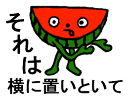 SuiKahnn 2 sticker #8163841