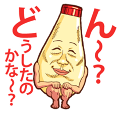Mayonnaise Man 7 sticker #8164014