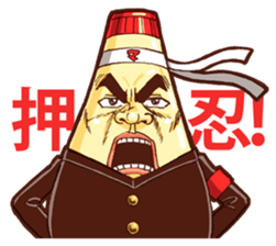 Mayonnaise Man 7 sticker #8164029