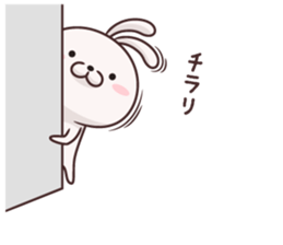 Mystery too rabbit 2 sticker #8164072