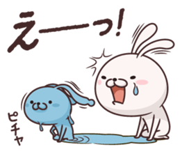 Mystery too rabbit 2 sticker #8164079