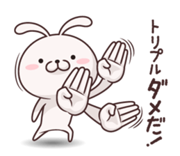 Mystery too rabbit 2 sticker #8164081