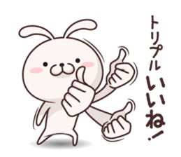 Mystery too rabbit 2 sticker #8164082