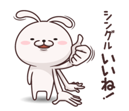 Mystery too rabbit 2 sticker #8164083