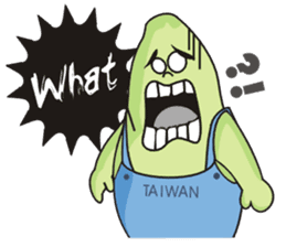 TAIWAN LOVE YOU sticker #8164131