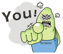 TAIWAN LOVE YOU sticker #8164137