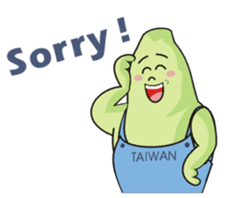 TAIWAN LOVE YOU sticker #8164154