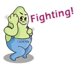 TAIWAN LOVE YOU sticker #8164162